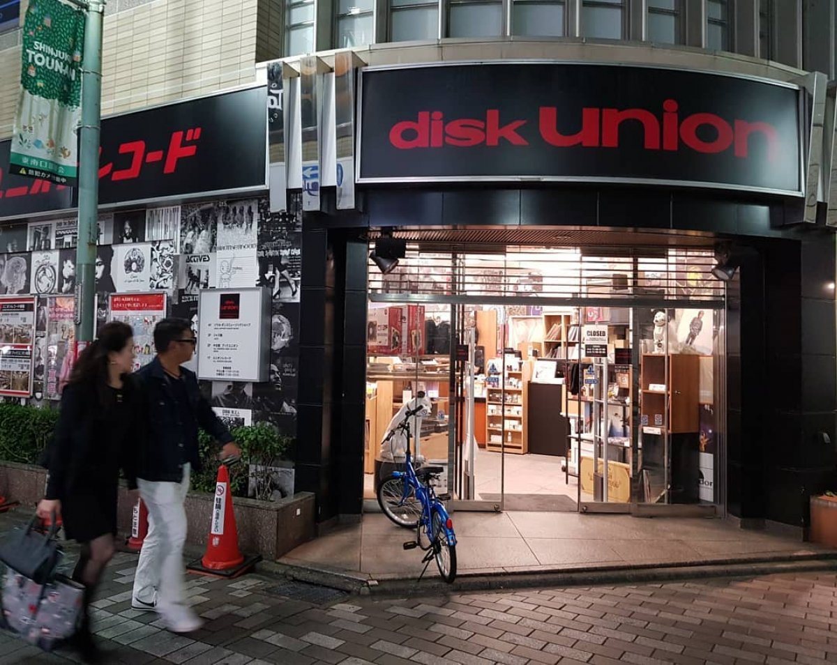 Diskunion大宮店 Saitama On Recordstores Love