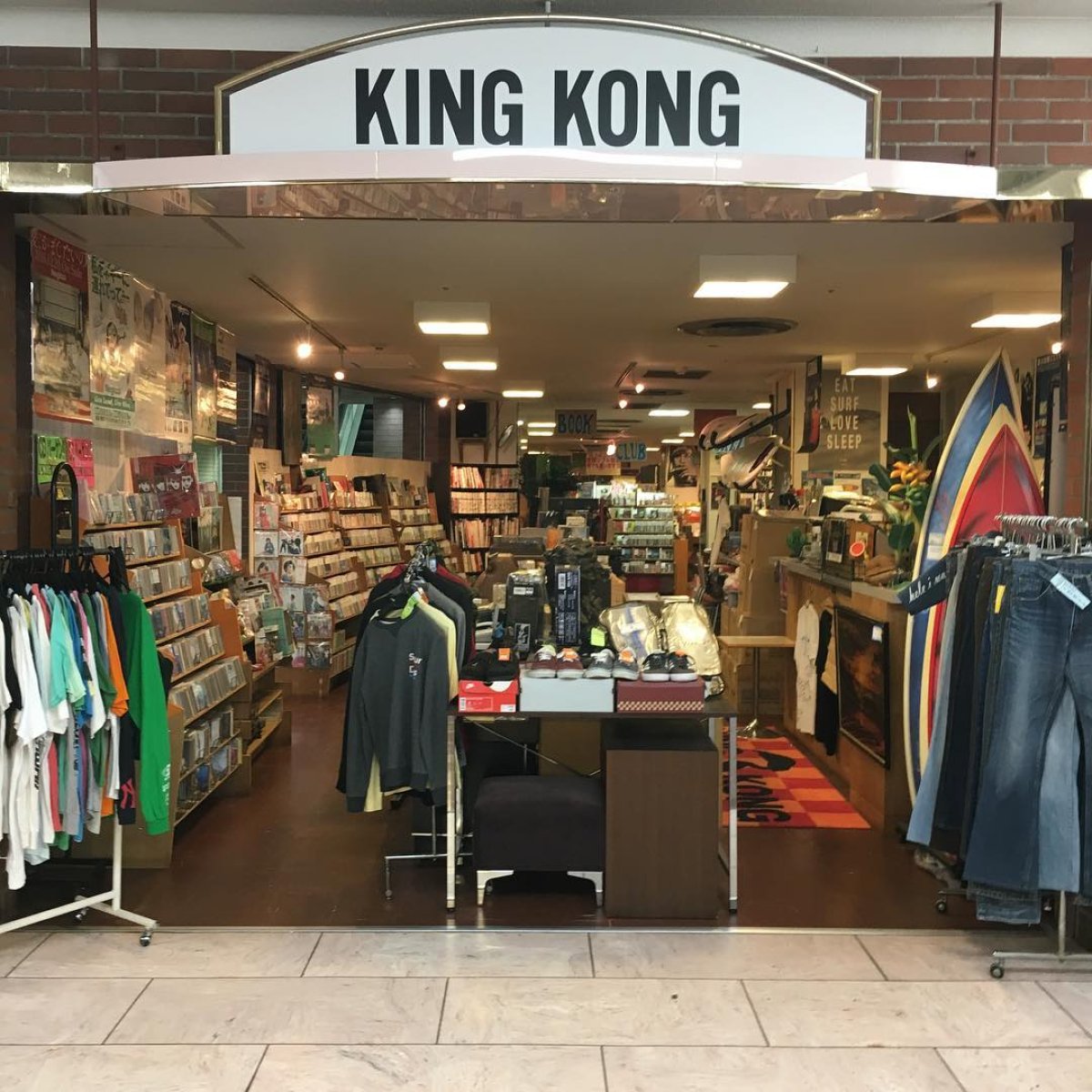 King Kong キングコング新潟店 Niigata On Recordstores Love