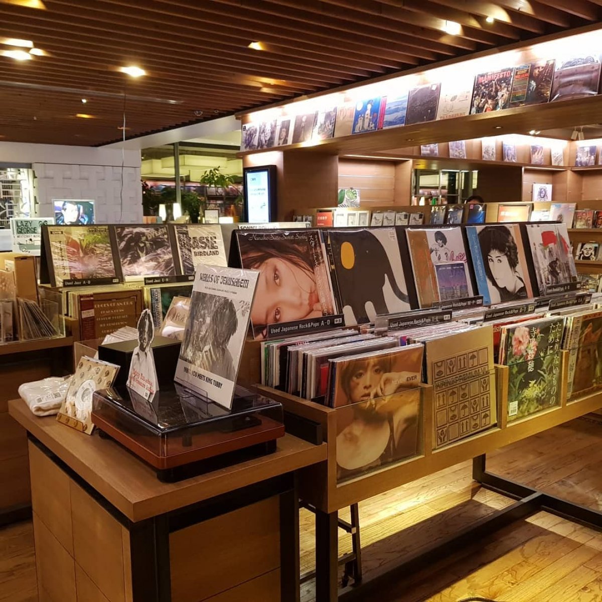 Tsutaya Books Daikanyama Tokyo On Recordstores Love