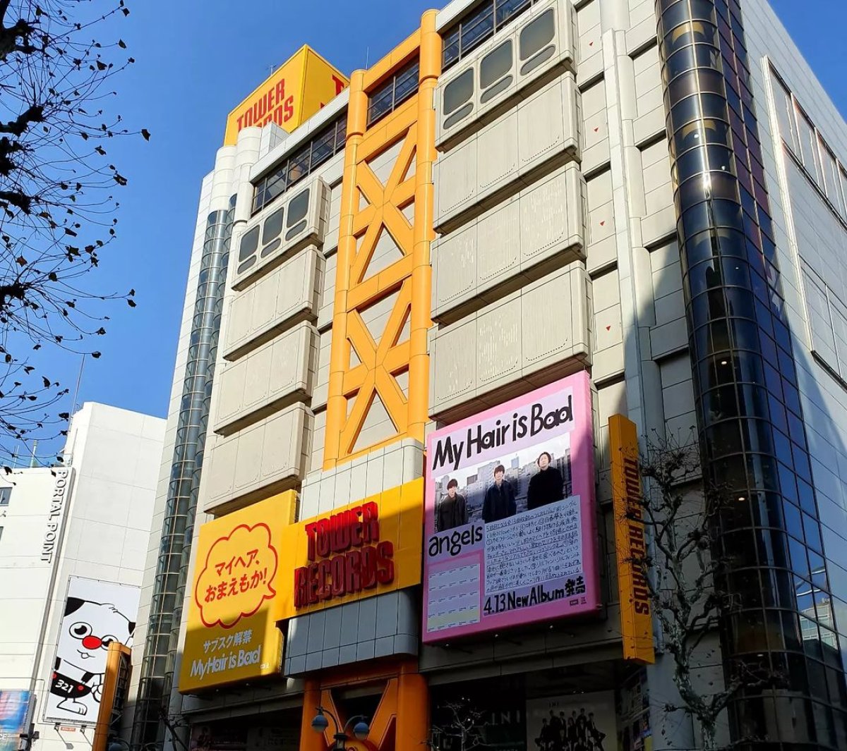 tower records shinjuku