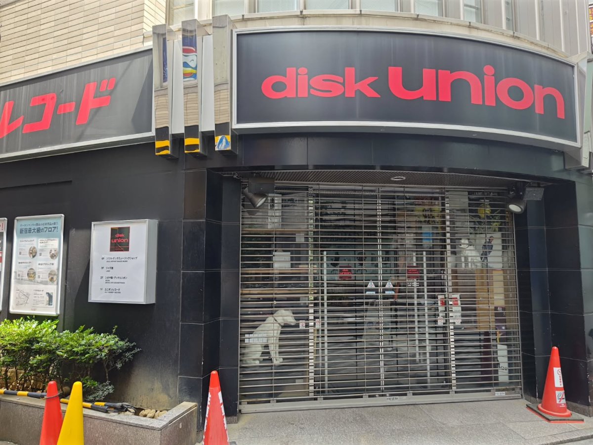Disk Union Shinjuku Jazz CD Record Store / Tokyo on recordstores.love