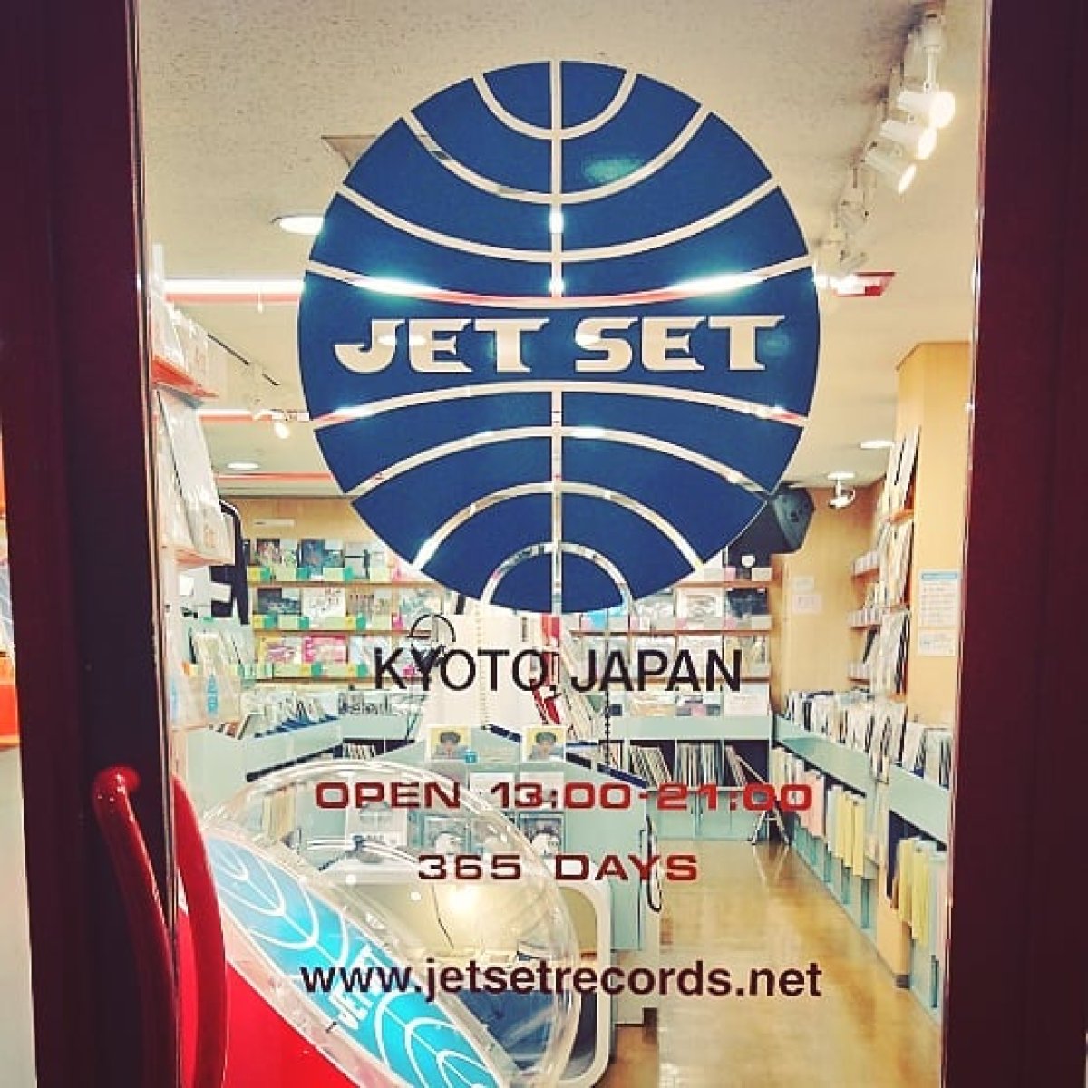 jet set kyoto store