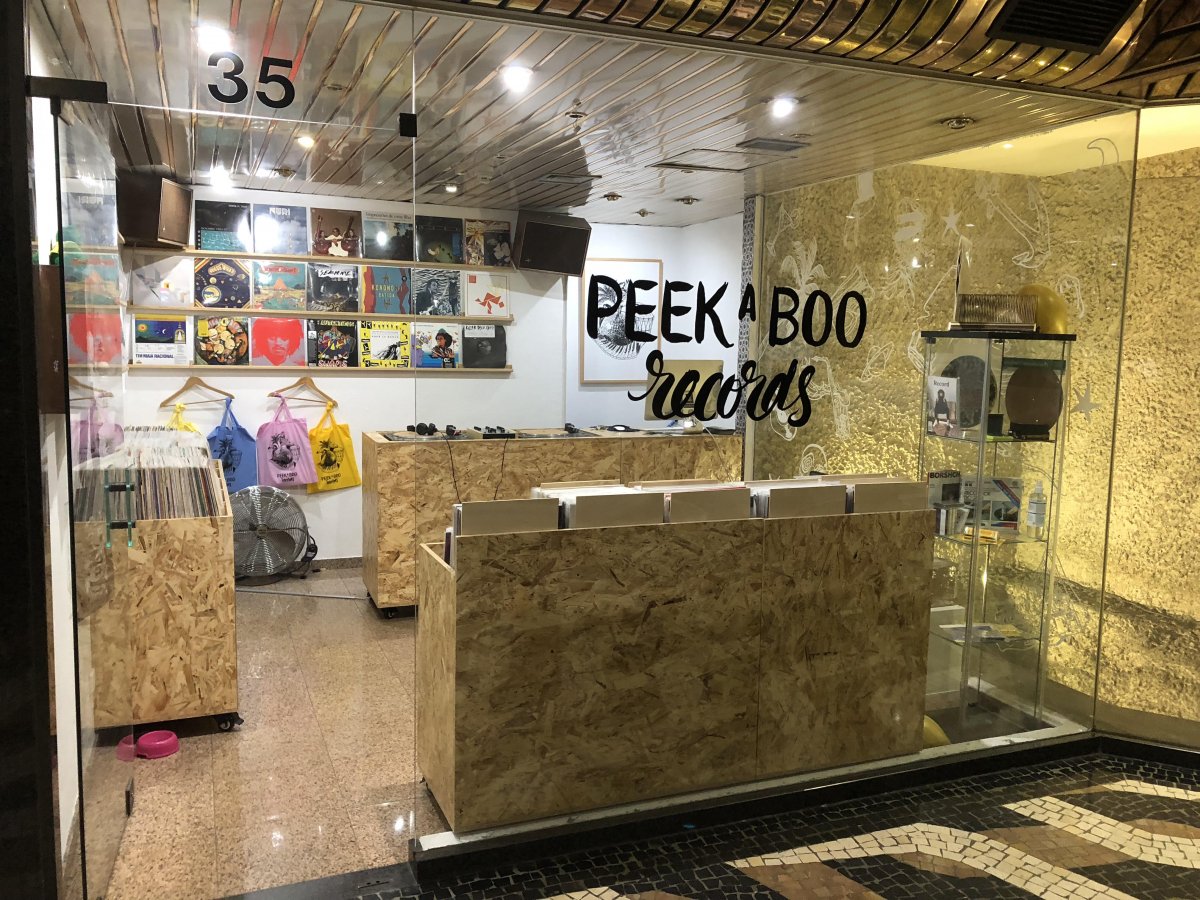 Peek A Boo – Peek A Boo Store